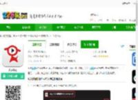 皮皮影视下载最新版-皮皮影视下载v3.1.5 安卓版-2265安卓网