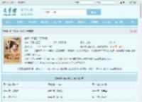 嫂子你太强了,绕了我吧最新章节,嫂子你太强了,绕了我吧无弹窗 - 文学馆