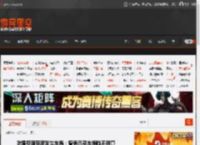 陈震劳斯莱斯发生车祸：曾表示买车损险不划算 _ 游民星空 GamerSky.com