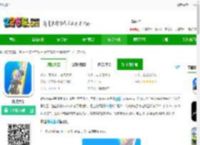 爬坡赛车游戏下载最新版-爬坡赛车下载v2.1 安卓版-2265安卓网