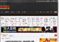 小米回应汽车突然自己开走：排除车辆质量问题 _ 游民星空 GamerSky.com