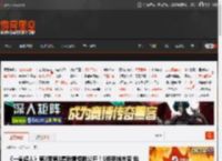 《一拳超人》第3季第1集剧情梗概公开！S级英雄齐聚 饿狼苏醒 _ 游民星空 GamerSky.com