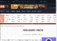 模拟火车世界6多少钱-模拟火车世界6价格介绍-游侠网