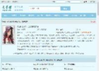 双胞胎姐妹花！全都跟我回了家最新章节,双胞胎姐妹花！全都跟我回了家无弹窗 - 文学馆