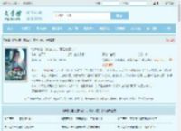 绝美女帝：废物徒儿，竟是大魔头！最新章节,绝美女帝：废物徒儿，竟是大魔头！无弹窗 - 文学馆