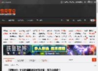 《寂静岭f》女主脸模晒游戏封面合照：有几分相像？ _ 游民星空 GamerSky.com