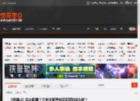 《羊蹄山》摸小狐狸？日本玩家警告现实可别这么做！ _ 游民星空 GamerSky.com