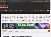 暴雪又挨骂！《暗黑4》淬炼系统被玩家怒喷:最差设计 _ 游民星空 GamerSky.com