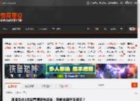 原版生化3总监看懵新作设定：浣熊市居然没毁灭？ _ 游民星空 GamerSky.com