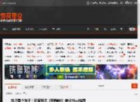 她只是个孩子！玩家怒斥《寂静岭f》美化Mod越界 _ 游民星空 GamerSky.com