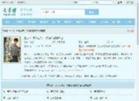 重生80：开局被换亲，打猎喂饱落魄千金最新章节,重生80：开局被换亲，打猎喂饱落魄千金无弹窗 - 文学馆