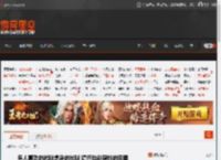 男人喜欢的微胖想象的微胖 搞擦边能赚钱的囧图 _ 游民星空 GamerSky.com