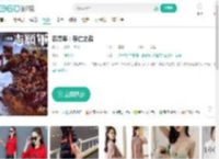 志愿军：存亡之战-更新更全更受欢迎的影视网站-在线观看