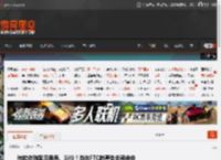 微软收购案后裁员、涨价！当年FTC的警告全部命中 _ 游民星空 GamerSky.com