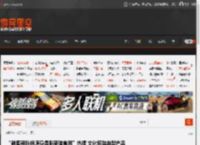 “韩国部队锅原身是剩菜猪食粥”热搜 文化包装典型产品 _ 游民星空 GamerSky.com