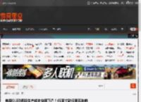 电视OLED面板生产成本快速下滑！65英寸款仅要五年前一半 _ 游民星空 GamerSky.com