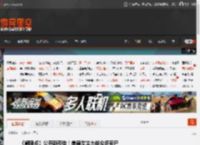 《阈限点》公开新预告！美丽女主大战众多丧尸 _ 游民星空 GamerSky.com