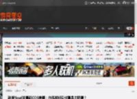 韩援Yasal发最新COS美图：白毛加好身材真是太吸睛！ _ 游民星空 GamerSky.com