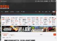 黑曜石多款游戏突遭下架！官方确认并说明下架原因 _ 游民星空 GamerSky.com