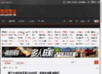 加拿大或将安乐死30头白鲸：欲卖给中国 被叫停 _ 游民星空 GamerSky.com