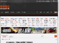 什么传统艺能：5两的大闸蟹捆了1两的绳子 _ 游民星空 GamerSky.com