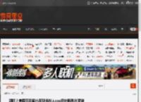 嘛呢？美国节目周六夜现场找人cos多比讽刺JK罗琳 _ 游民星空 GamerSky.com