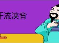 驼乡云安卓版下载-驼乡云app下载v1.4.3 安卓版-2265安卓网