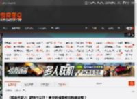 《噬血代码2》新特性公开！美女的模型或能随便调整？ _ 游民星空 GamerSky.com