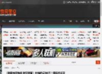 《数码宝贝物语 时空异客》在线峰值破8万！国区好评率65% _ 游民星空 GamerSky.com