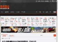 车评人陈震向事故白车比亚迪司机家属致歉，称会全力配合有关部门、做好后续工作以及补偿对其造成的损失 _ 游民星空 GamerSky.com