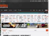 玩家希望Steam账户能支持继承！自己的父亲快去世了 _ 游民星空 GamerSky.com