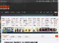 《忍者龙剑传4》新内容曝光！DLC将有双主角追加剧情 _ 游民星空 GamerSky.com