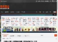 《羊蹄山之魂》在英国首发卖爆！但实体版销量比《对马岛之魂》有下滑 _ 游民星空 GamerSky.com