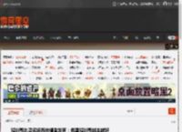 鸡排哥出圈名场面拍摄者发声：希望鸡排哥越来越好 _ 游民星空 GamerSky.com