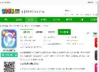 m3u8视频转换器下载-m3u8视频转换器下载v13.3 安卓版-2265安卓网