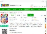 失落的梦想下载最新版-失落的梦想下载v1.0.23 安卓版-2265安卓网