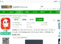 糖豆视频下载安卓版-糖豆视频下载v8.6.2 手机版-2265安卓网