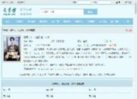 刚满十八，他抽到唯一神牌最新章节,刚满十八，他抽到唯一神牌无弹窗 - 文学馆