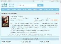 弃妃嫁给皇叔后,与他君临天下最新章节,弃妃嫁给皇叔后,与他君临天下无弹窗 - 文学馆