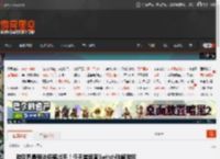 游戏界最强法务部出手！任天堂追查Switch破解游戏 _ 游民星空 GamerSky.com