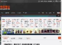 《使命召唤22：黑色行动7》反作弊效果显著！97%的作弊者在半小时内就被阻止 _ 游民星空 GamerSky.com