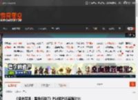 《使命召唤：黑色行动7》PS4和PS5画面对比 _ 游民星空 GamerSky.com