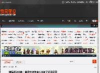 增值近200倍！诺贝尔奖奖金124年了还没花完 _ 游民星空 GamerSky.com