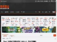 Xbox掌机因销量而取消开发？业内人士：完全不是真的 _ 游民星空 GamerSky.com