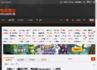 太贴心！《最终幻想7：重制版Intergrade》“一键开挂”功能PS版也有 _ 游民星空 GamerSky.com