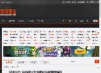 《红色沙漠》IGN实机公开!全新BOSS战和机制展示 _ 游民星空 GamerSky.com