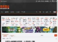 10月PS 会免游戏今日开领！《心灵杀手2》领衔 _ 游民星空 GamerSky.com