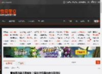 情绪是武器还是枷锁？废弃游乐园中的生存悖论 _ 游民星空 GamerSky.com