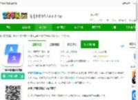 芒果字幕翻译app下载-芒果字幕翻译最新版下载v1.7.5安卓版-2265安卓网