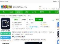 嗨格式录屏大师免费下载-嗨格式录屏大师手机版下载v2.1.6安卓版-2265安卓网